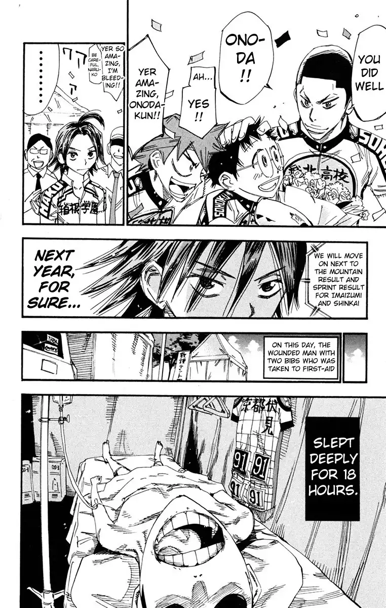 Yowamushi Pedal Chapter 232 18